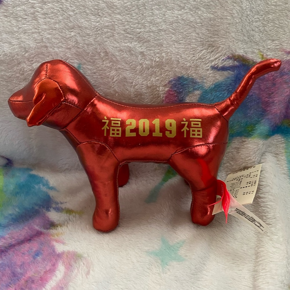 Victoria’s Secret pink dog